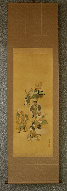 [ Seven Deities of Good Fortune ]