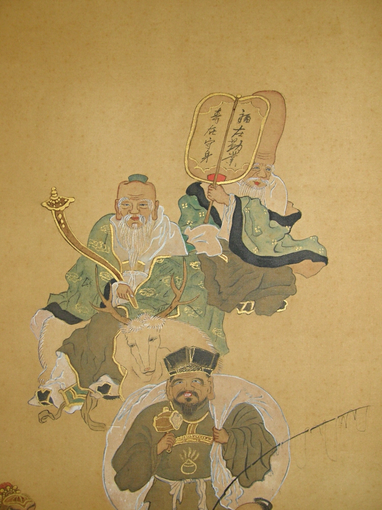 Jurojin, Fukurokuju and Daikokuten Gods