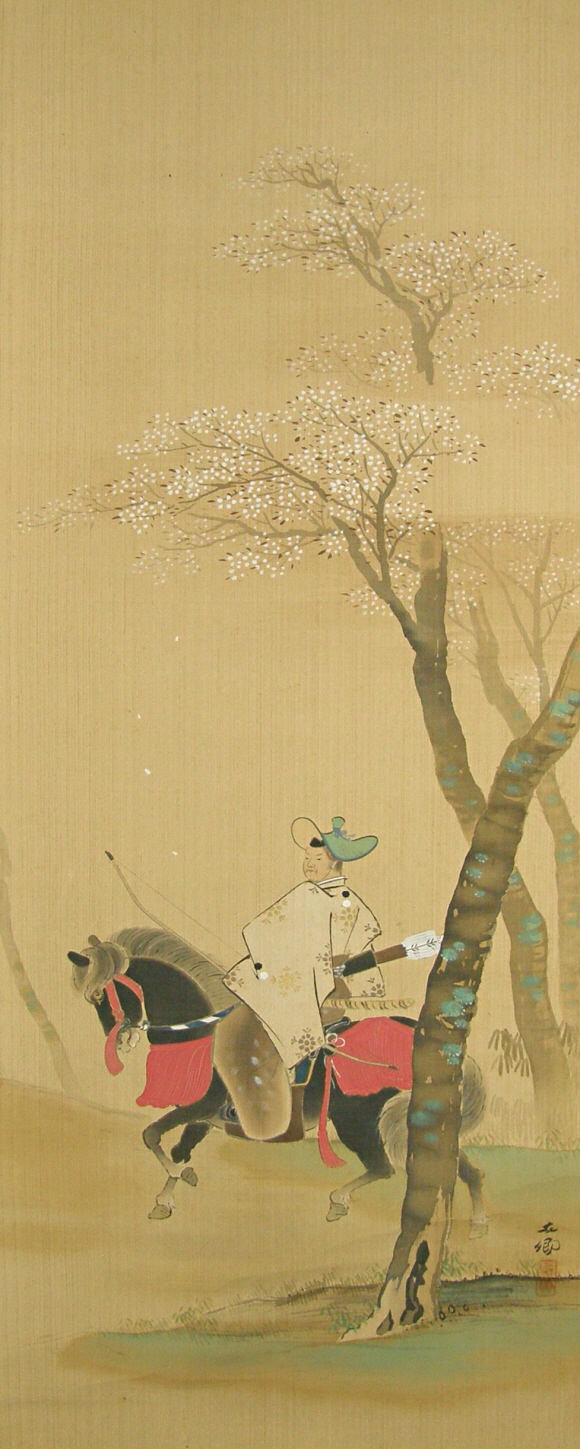Well-known Samurai Warrior in the Heian Period