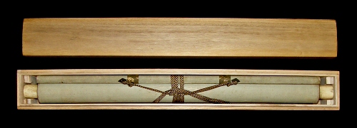 Kakemono Wooden Box