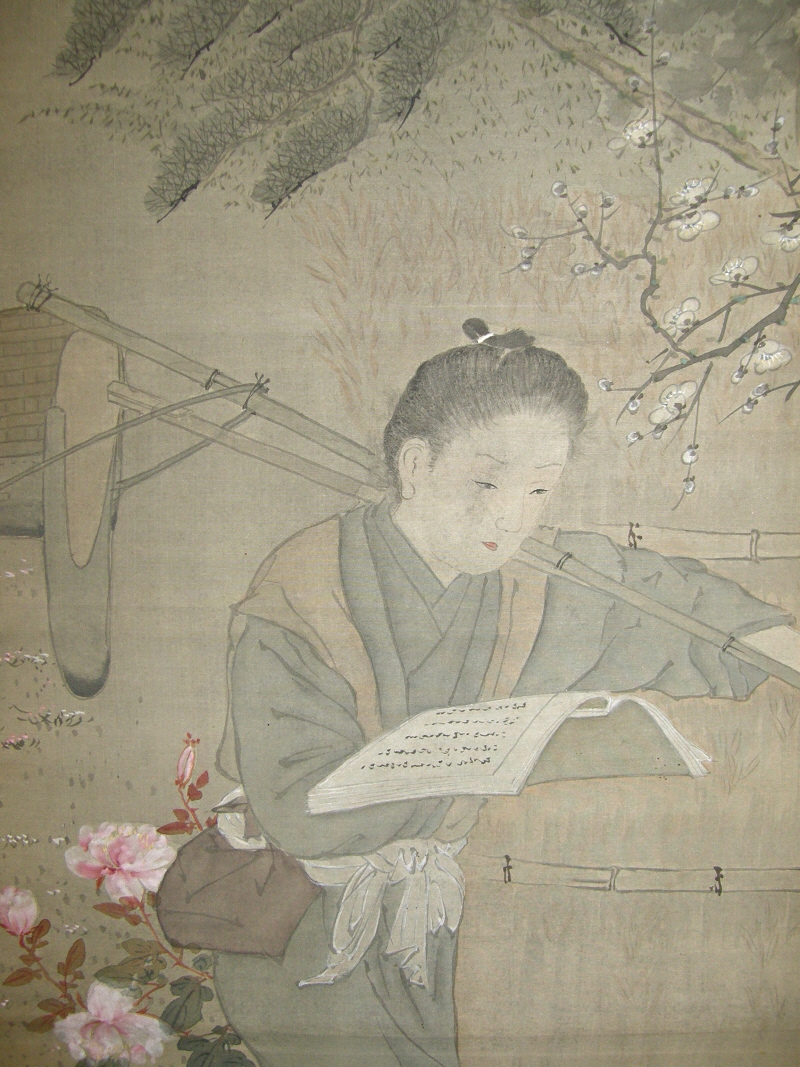 Ninomiya Sontoku