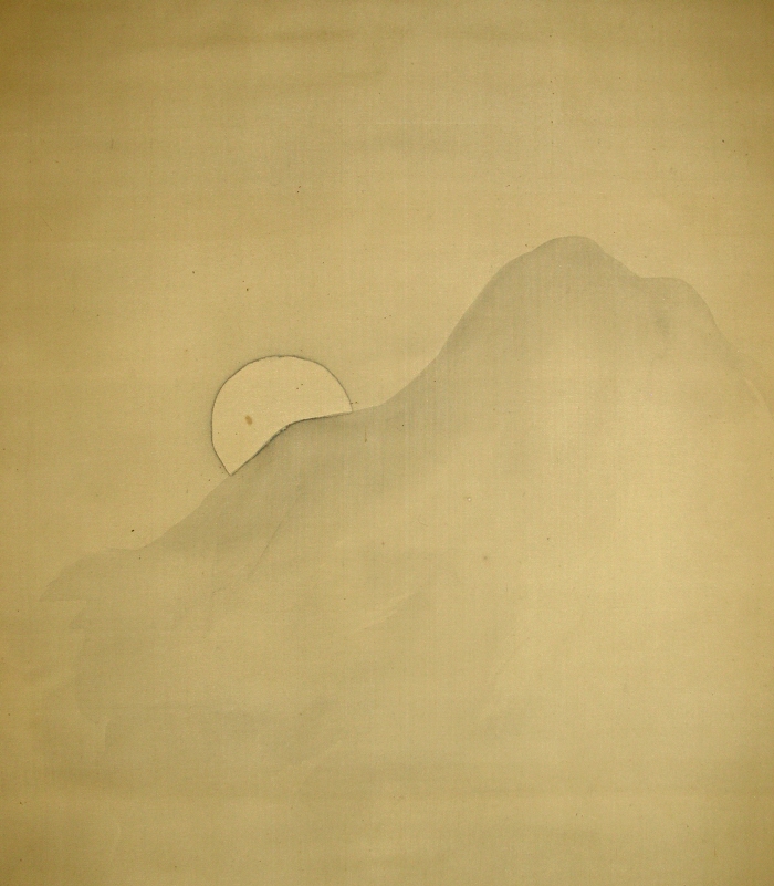 The Moon, Mountain