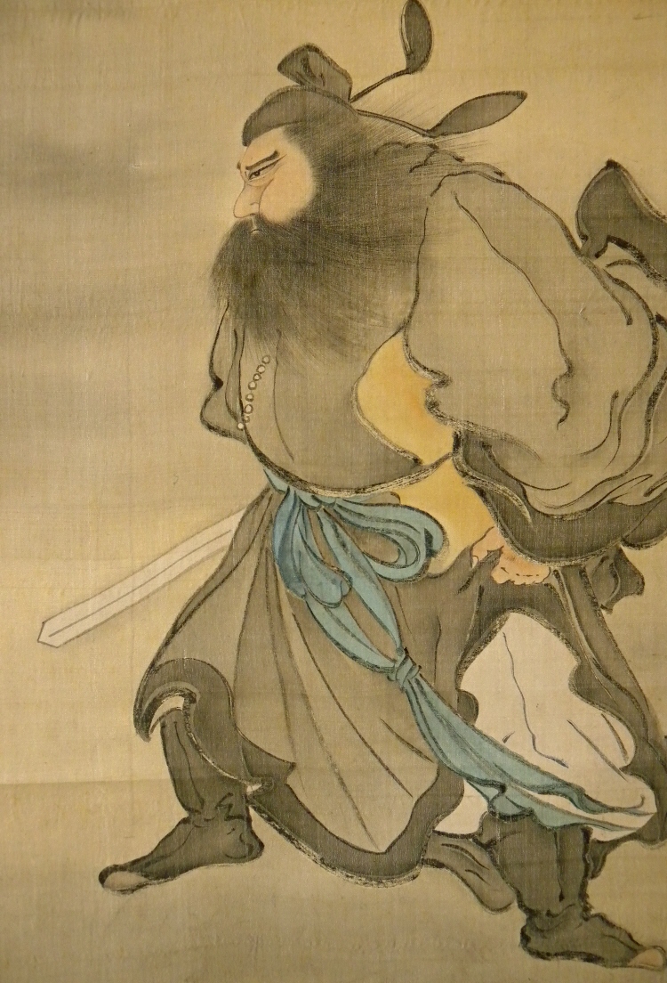 Ancient Military Commander