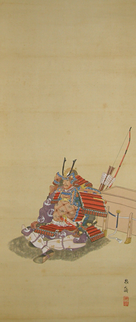Japanese Busho Knight