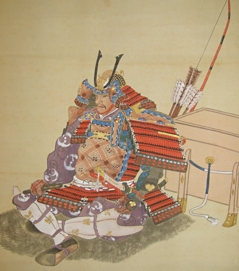 Samurai with Armor, Helmet, Bow & Arrows