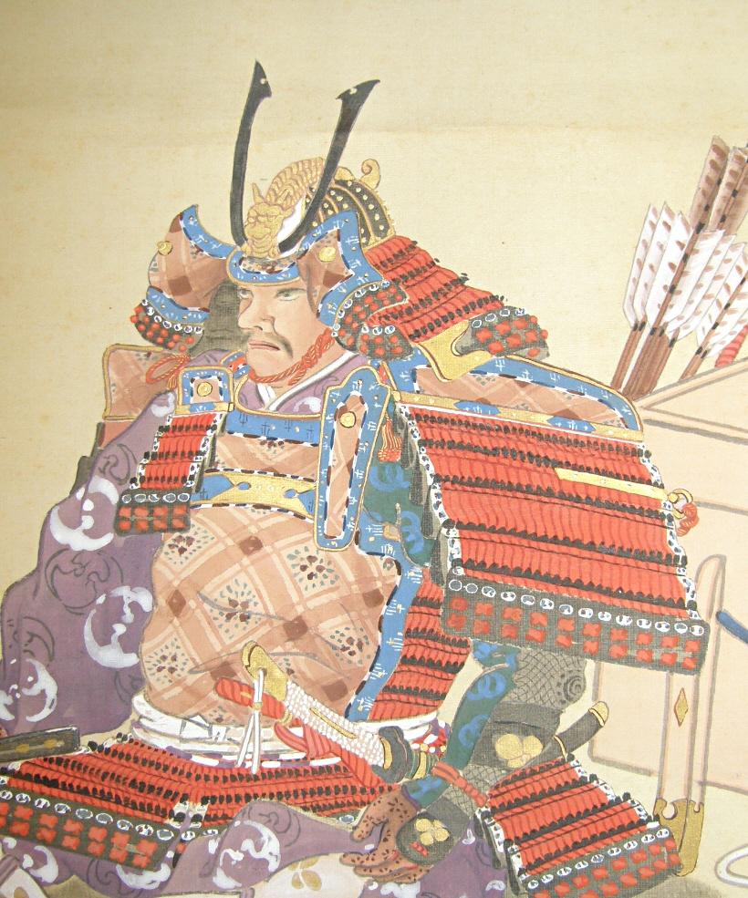 Samurai wearing Katana Sword, Yoroi Armor & Kabuto Helmet