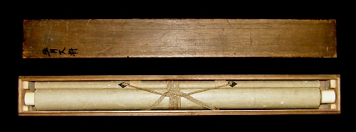 In Wooden Box