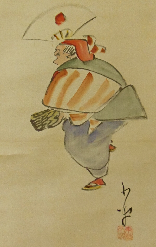 Old Man Performing Japanese Traditional Dance with Fan