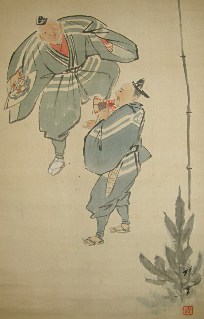 Dance with Sound of Hand Drum in Festa