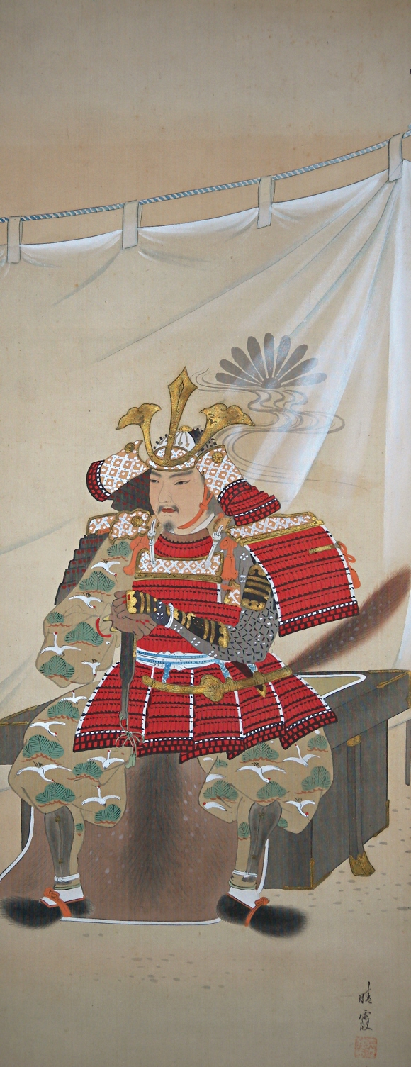 Famous Medieval Samurai Knight