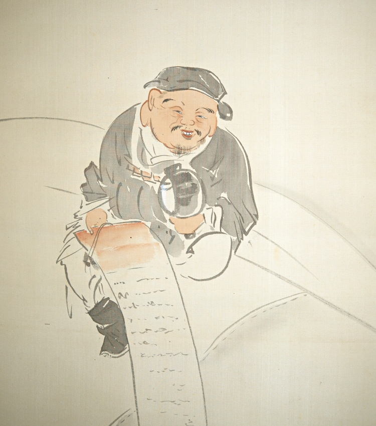 Daikokuten Lucky Deity