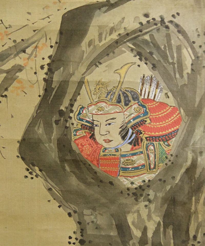 Famous Samurai Warrior