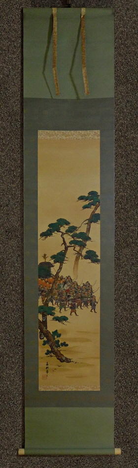 [Figure Paintings Catalog 1] Old-time Nihonga Pictures for Sale