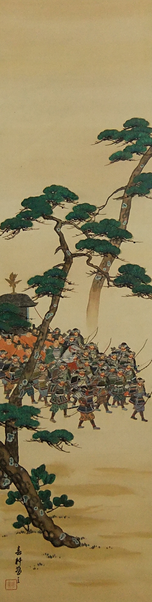 Armed & Weaponed Japanese Samurai Warriors