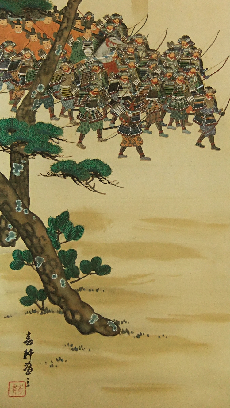 Medieval Samurai Warriors convoying a Sacred Palanquin (Kago)