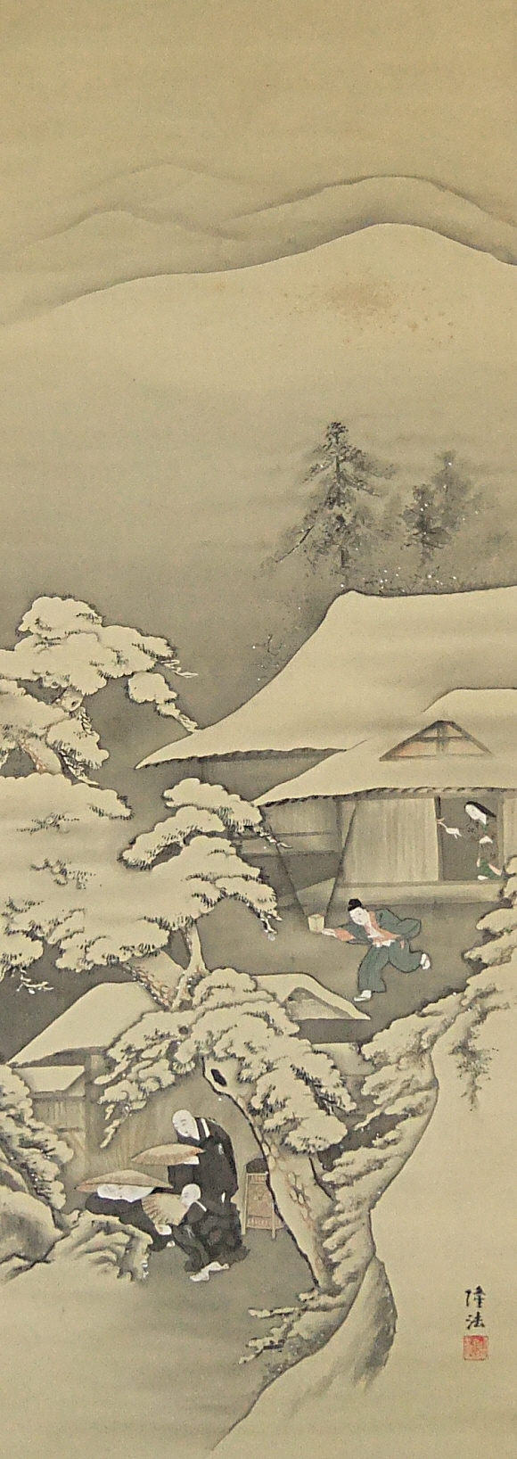 Shinran, the Snow Pillow