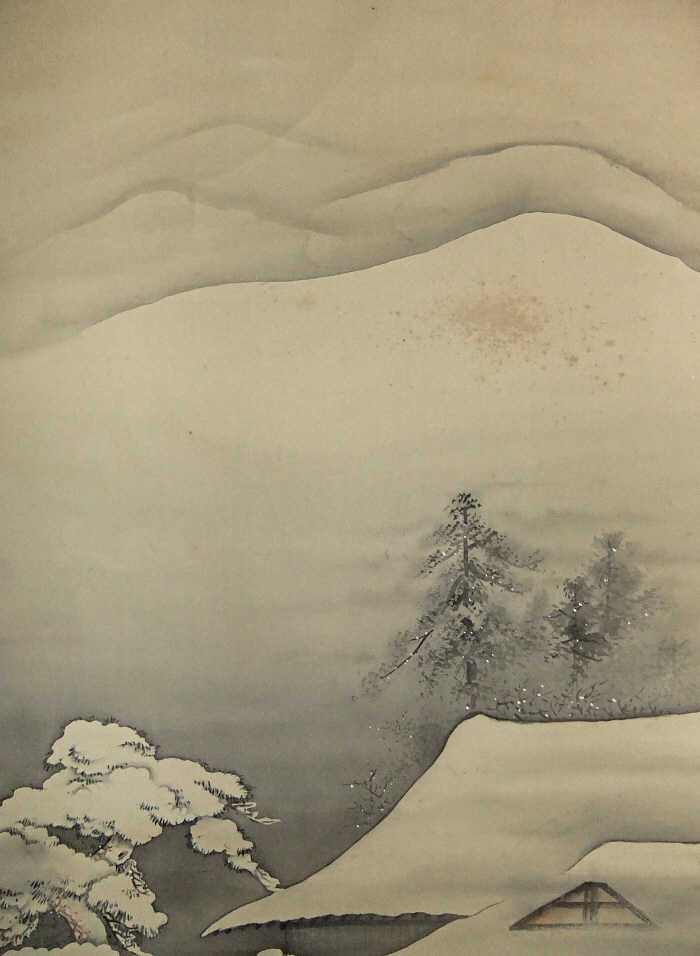 Mountains and Matsu Tree in Snow