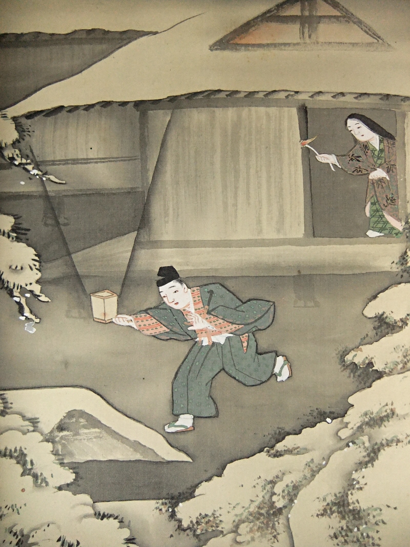 Hino Saemonnojo Yoriaki & His Wife