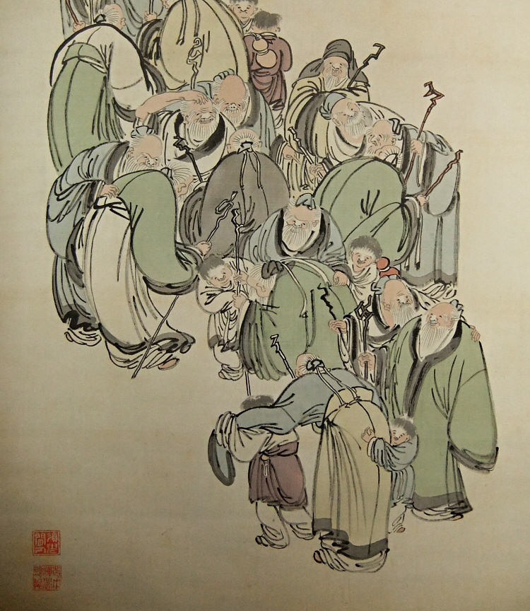 Drunken Mountain Hermits (Sennin-zu)