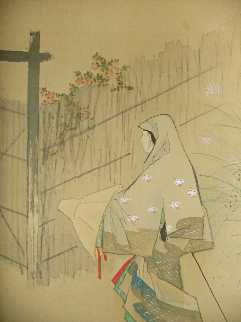 Amagimi (Sister in Kimono)