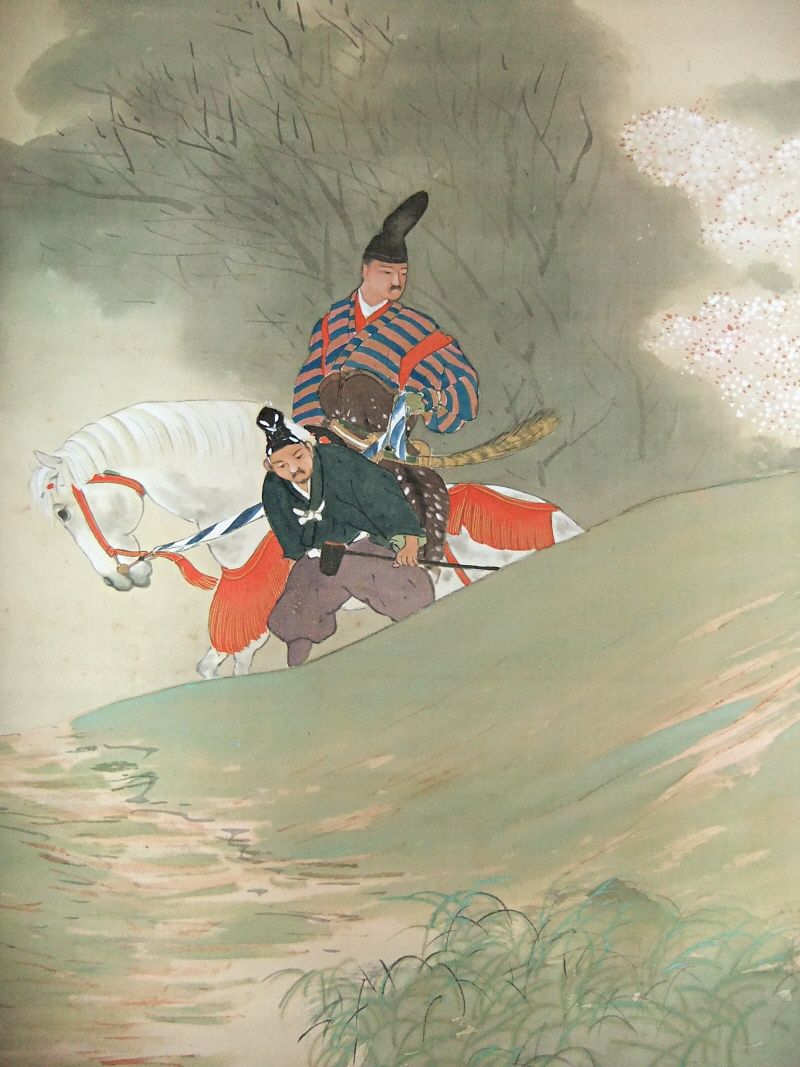 Bushi Samurai on White Horse