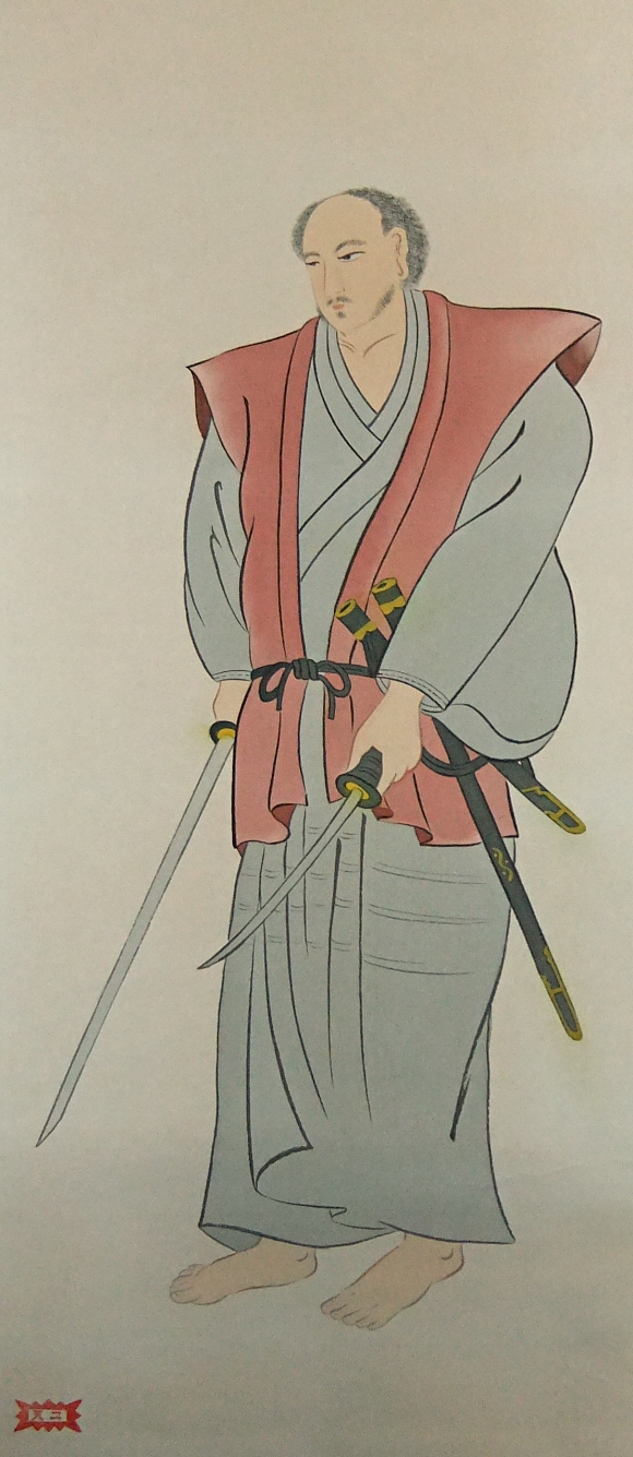 Miyamoto Musashi