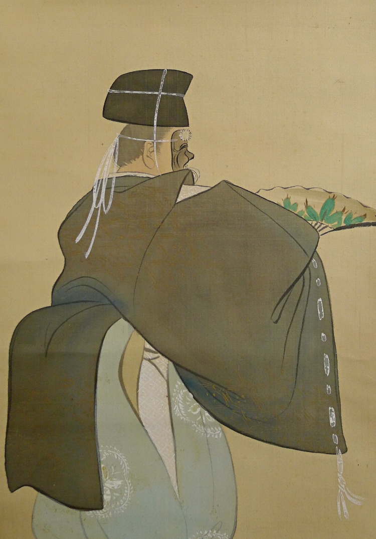 Noh Actor with Sensu Japanese Fan