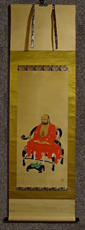 [ Daruma in Meditation ]