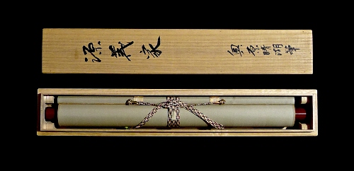 In Kakemono Wooden Box