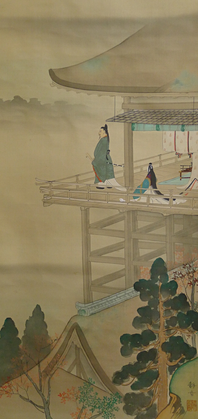Heian Dignitaries in a Japanese Wooden House