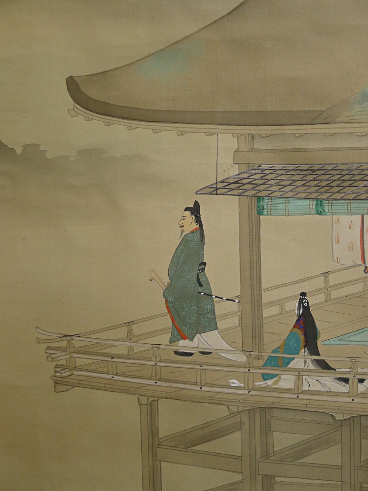 Dignitary & Female Court Noble in the Heian Period