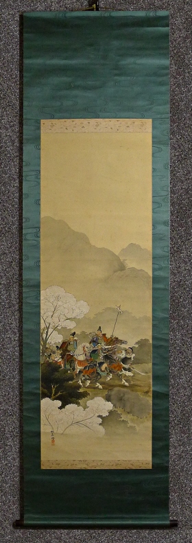 [ Samurai Warriors ]