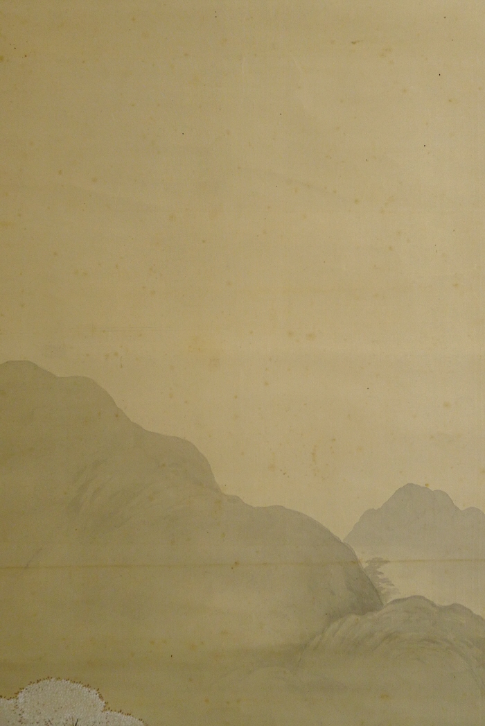 Mountains & Sakura Cherry Blossoms