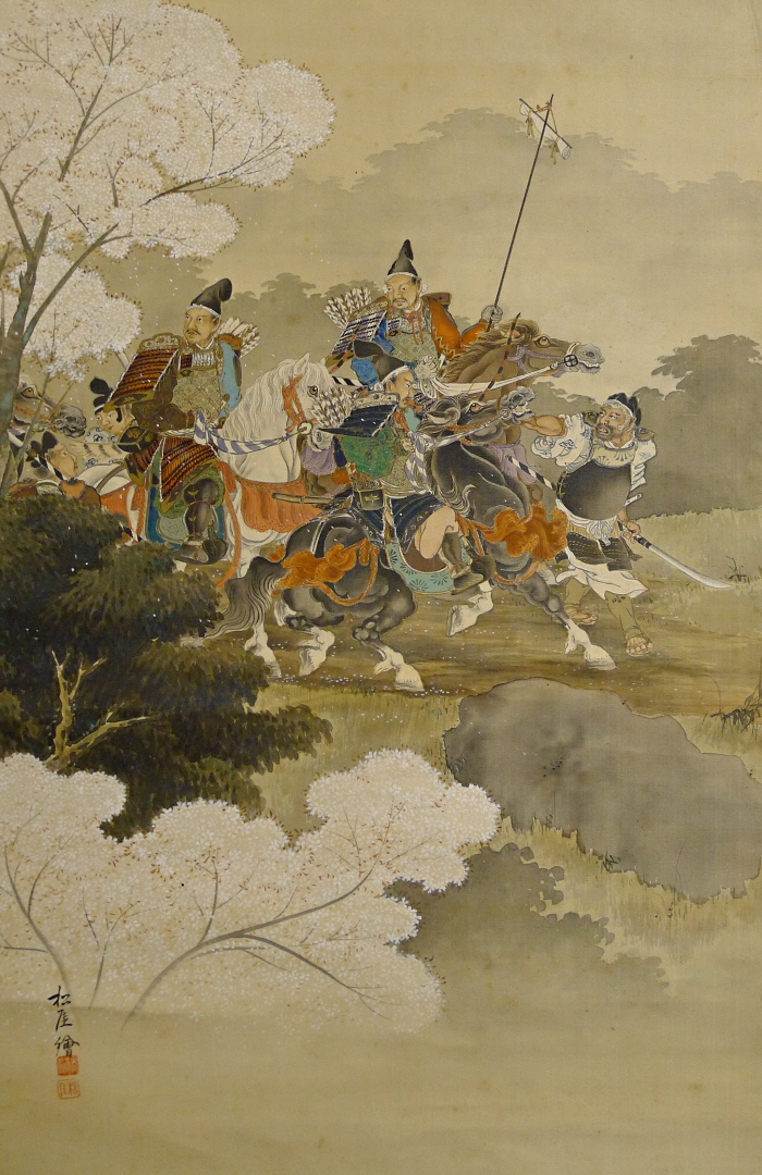 Samurai Warriors on Horse going to War