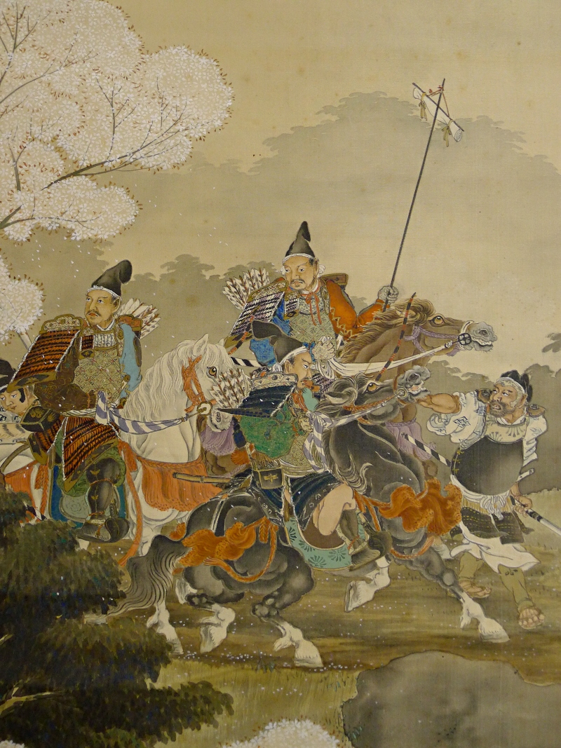 Samurai Warriors and their Retainers with weapons