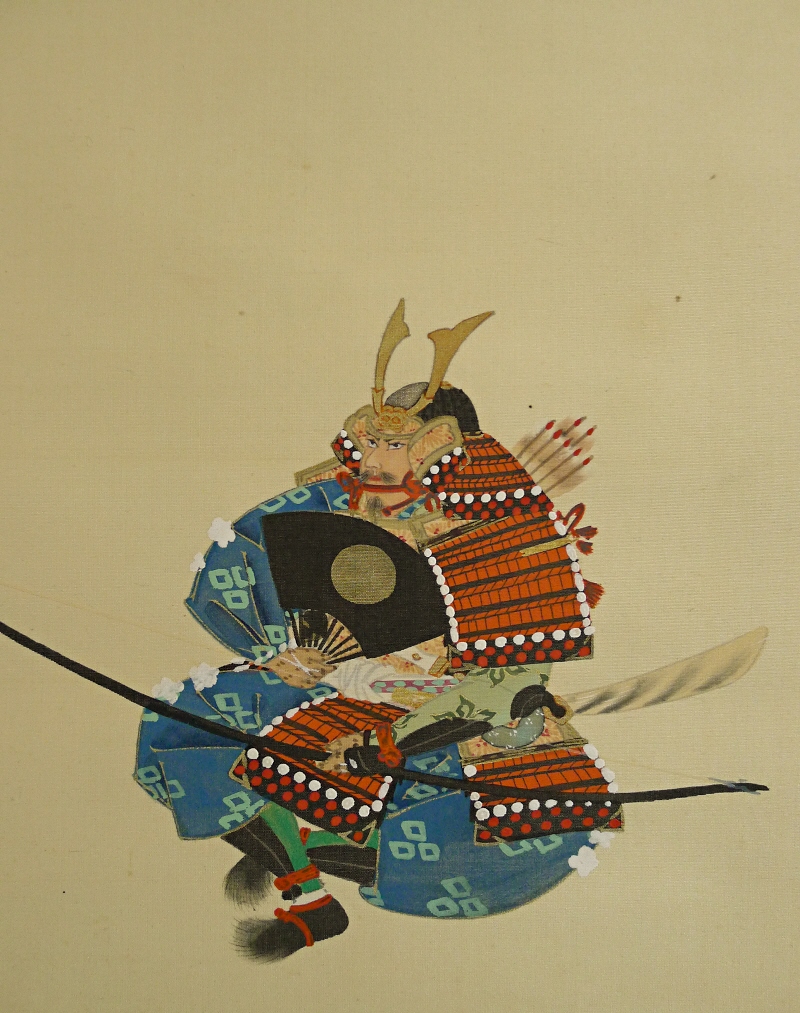 Samurai with Sensu fan, Katana sword, Yumi bow & arrows