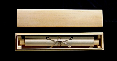 In Jikubako Wooden Box