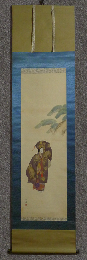[ Noh Performing Art ]