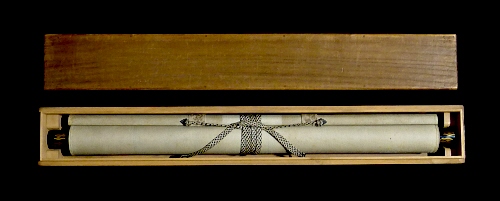 In Wooden Box