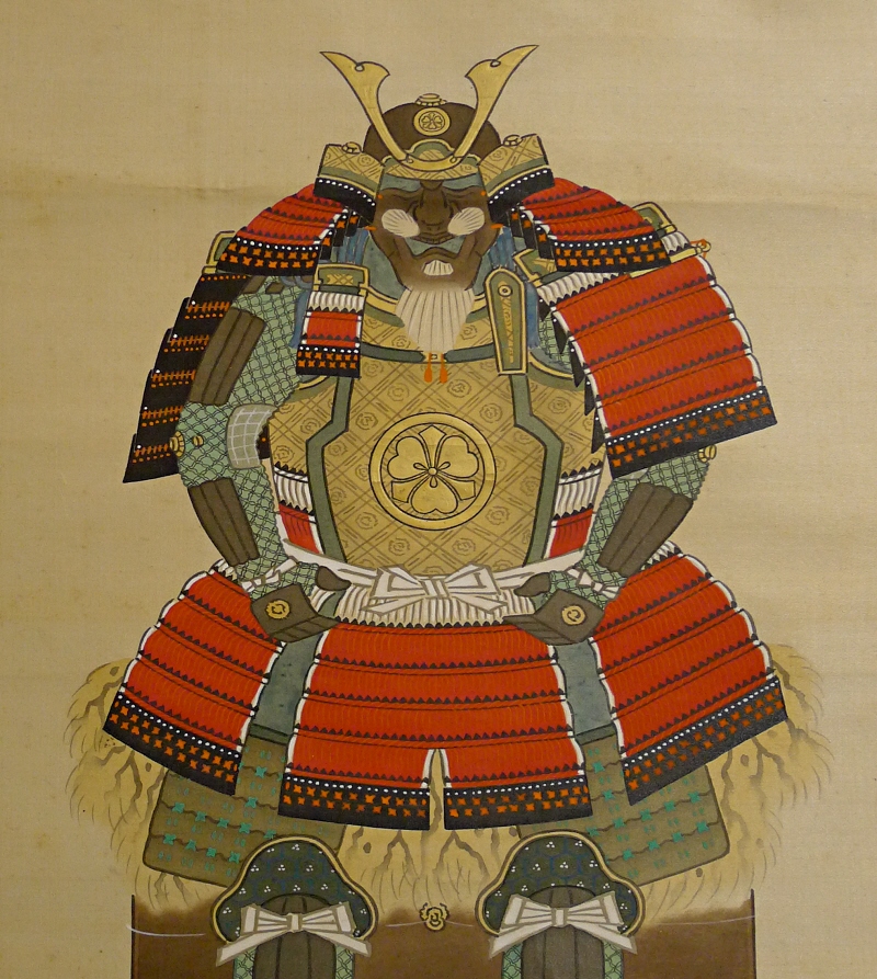Yoroi - Samurai Helmet & Armor
