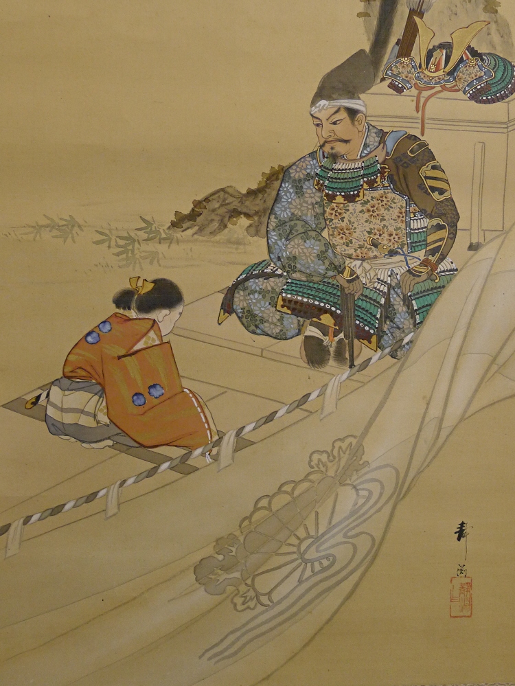 Famous Samurai & Scene