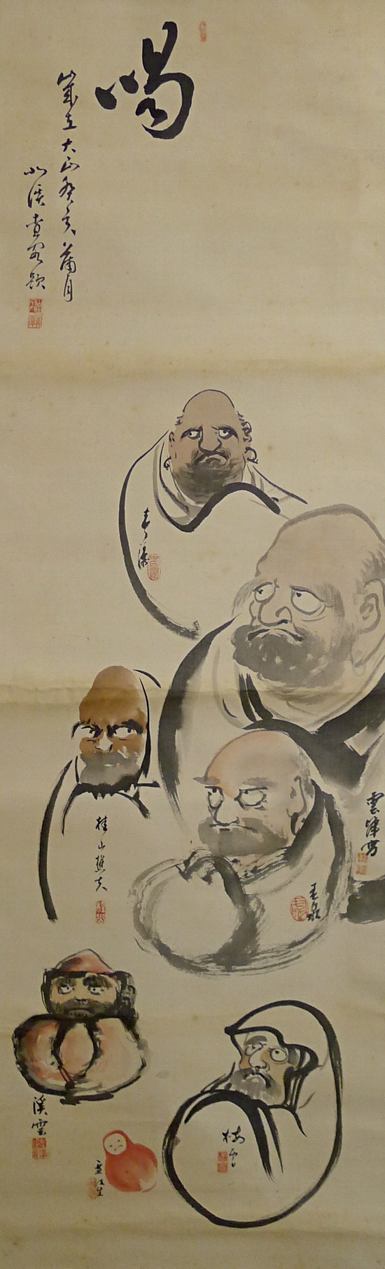 7 Darumas & Zen Scolding Word