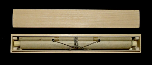 In Wooden Box