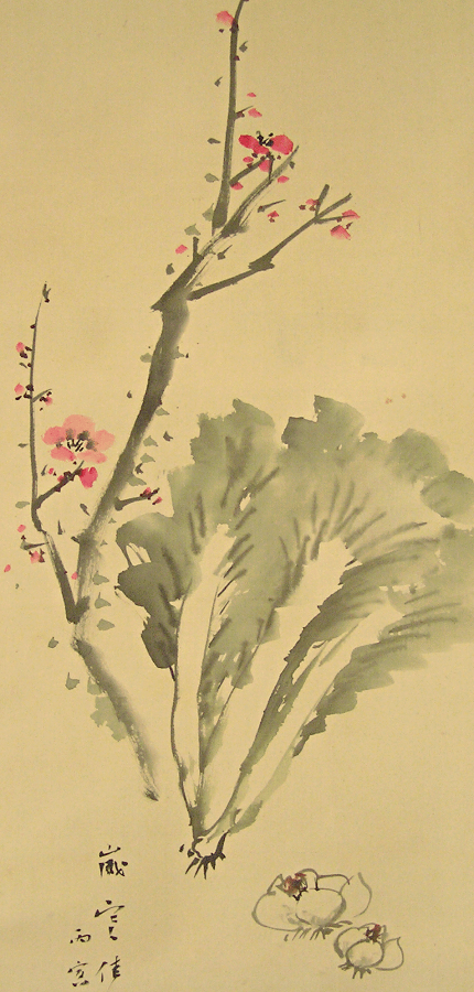 Japanese Apricot, Chinese cabbage, Garlic