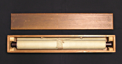 scroll box