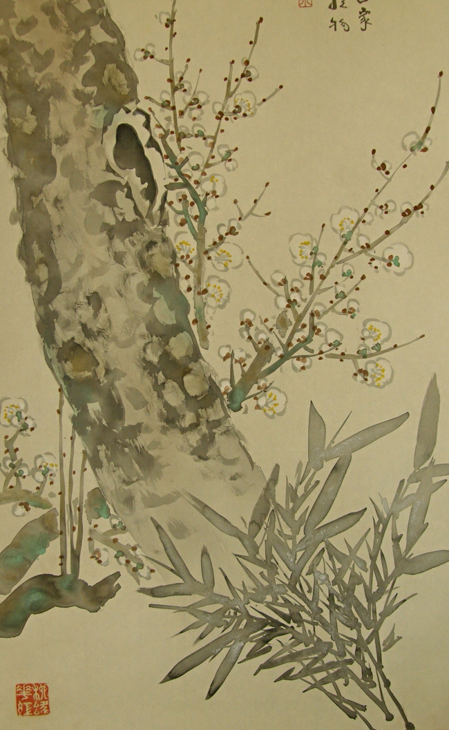 Take (Bamboo) & Ume (Japanese Apricot)