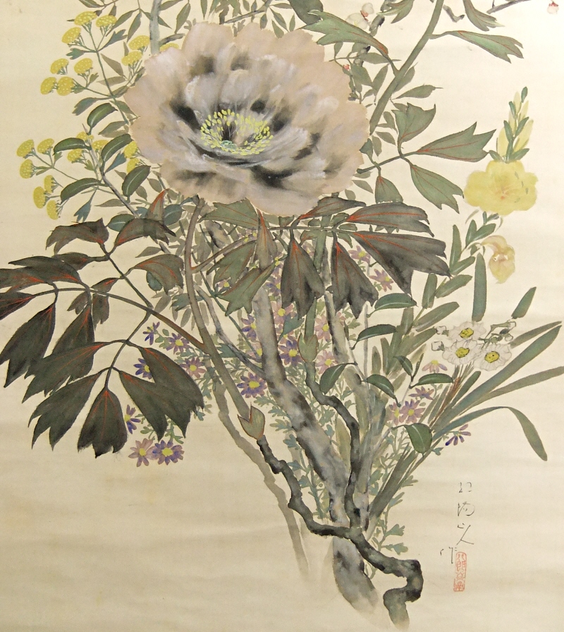 Japanese Peony, Kerria and Other Blossoms