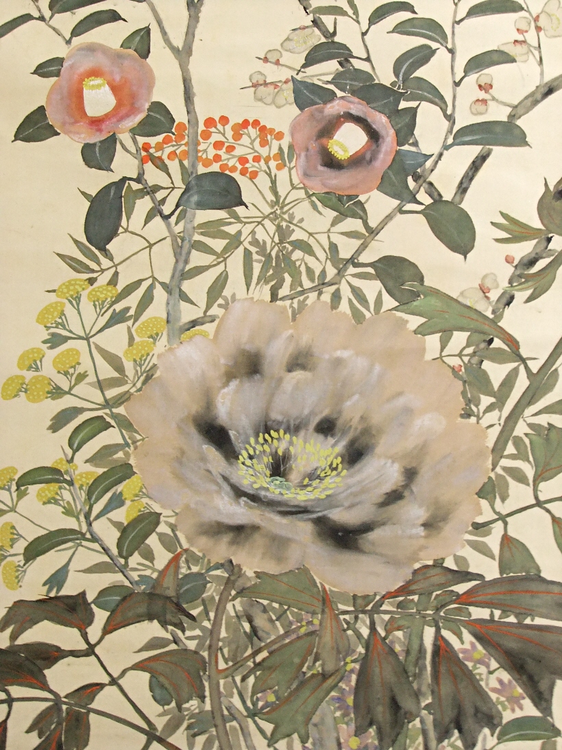 Nanten, Botan, Yamabuki & Ume Blossoms