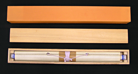 Wooden box and Paper box