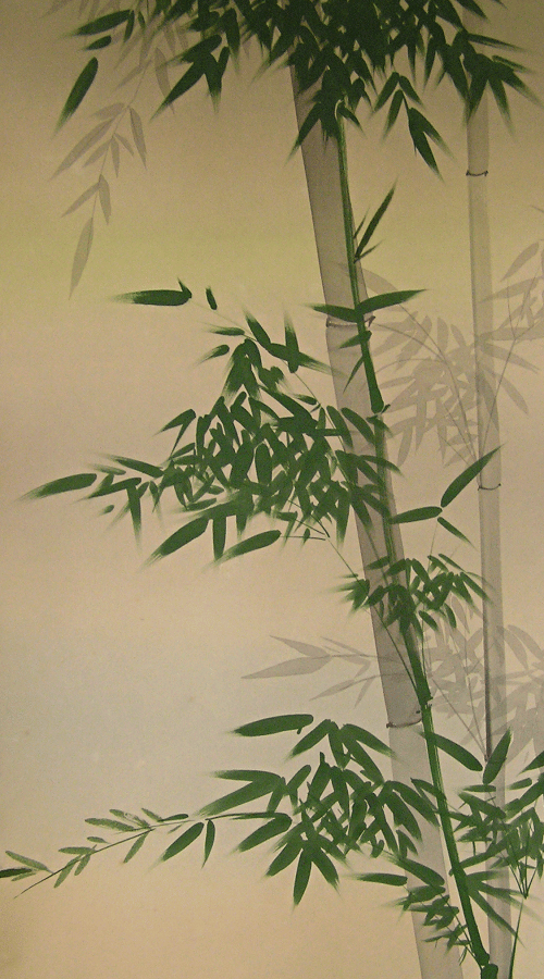 Bamboo (Take Tree)